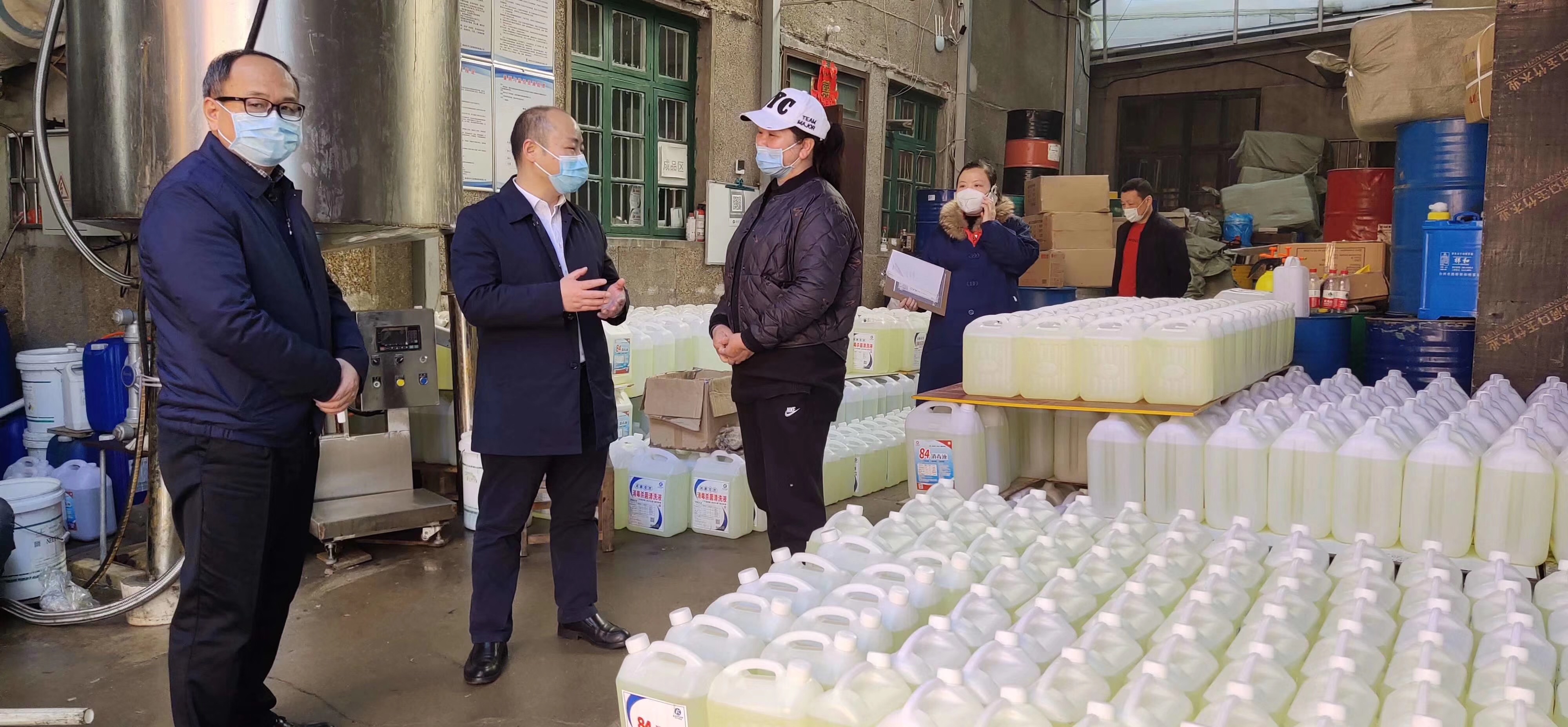 疫情期間生產消毒液、酒精，市委領導深入我公司調研工作